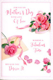 This Mother's Day card looks like a quiet love letter painted in petals, the kind of card you might prop beside a vase of fresh roses in an East Dulwich home after a visit to the local florist. Set against a pale, uncluttered background, soft pink roses are arranged in relaxed clusters, their petals layered and slightly curled, creating a lush, velvety look that feels almost touchable. The colour shifts gently from barely-there blush to richer rose-pink, giving each bloom a natural, garden-fresh character, as if they've just been gathered from a front garden off Lordship Lane or near Dulwich Park. Around the central clusters, individual petals are scattered in an artful but seemingly effortless way, like little echoes of affection drifting outward, suggesting tender memories and cherished everyday rituals. A slender, pastel ribbon weaves through the design, looping around the main bouquet in soft arcs that resemble the final bow a florist at East Dulwich Florist might tie before sending flowers out for same-day delivery towards Goose Green or Peckham Rye. Flowing calligraphy in a warm, cursive style sweeps across the card, its lines echoing the curves of the petals and ribbon, carrying gentle Mother's Day wishes that speak of appreciation, rest, and love that doesn't fade. The lighting is diffused and flattering, without harsh highlights, allowing the pink tones to glow softly while subtle shadows under the roses give them volume. Altogether, the card feels like a serene, intimate moment captured on paper-a visual bouquet that complements a real one, perfect for expressing deep gratitude and affection to a mum in East Dulwich on her special day.
